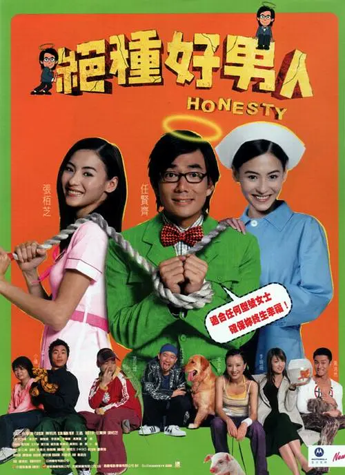 影音先锋在线亚洲